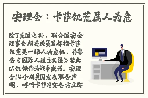 夜里和鬼一起打扑克的电影叫什么